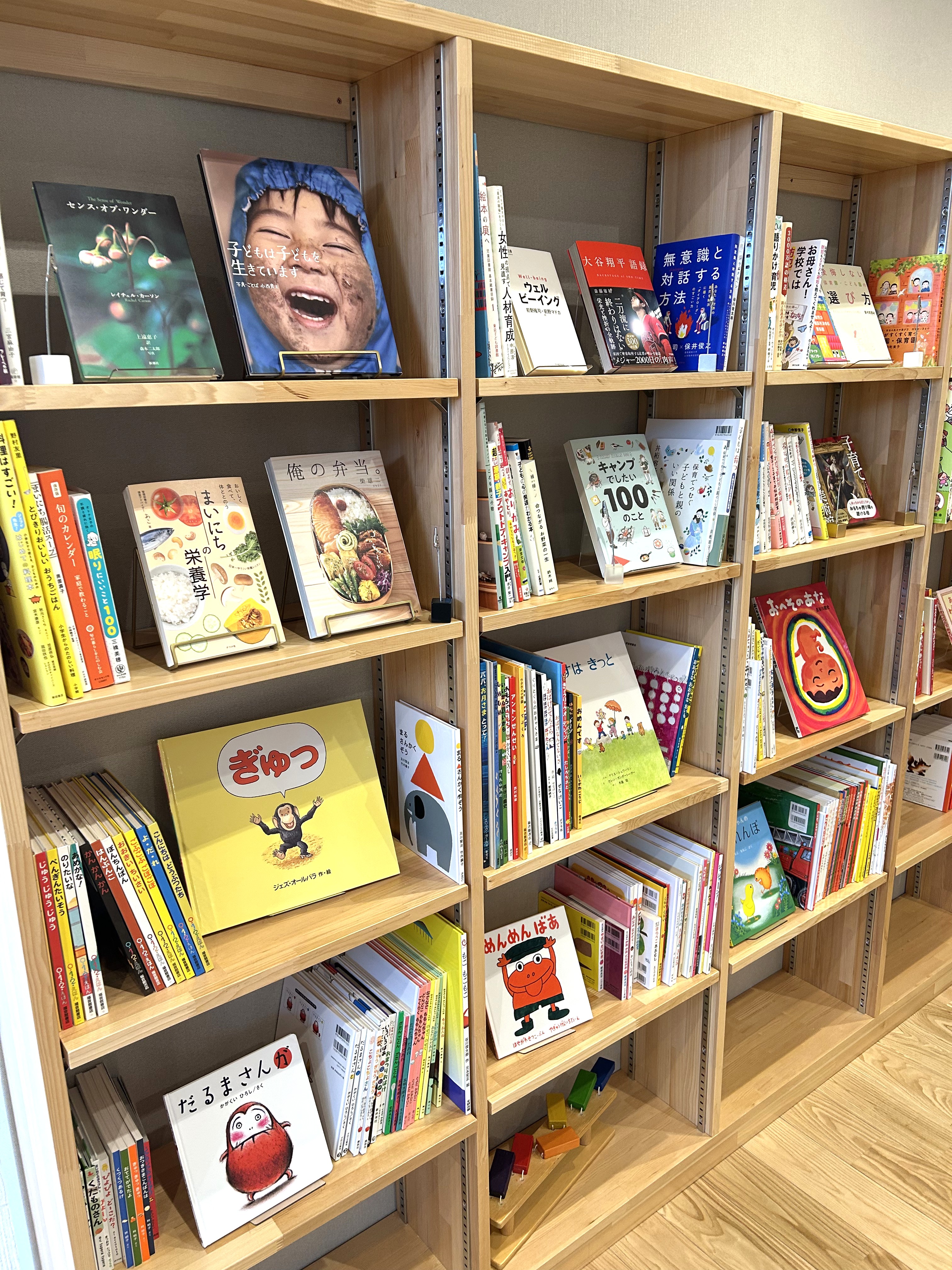 丘の上みんなの図書館の様子
